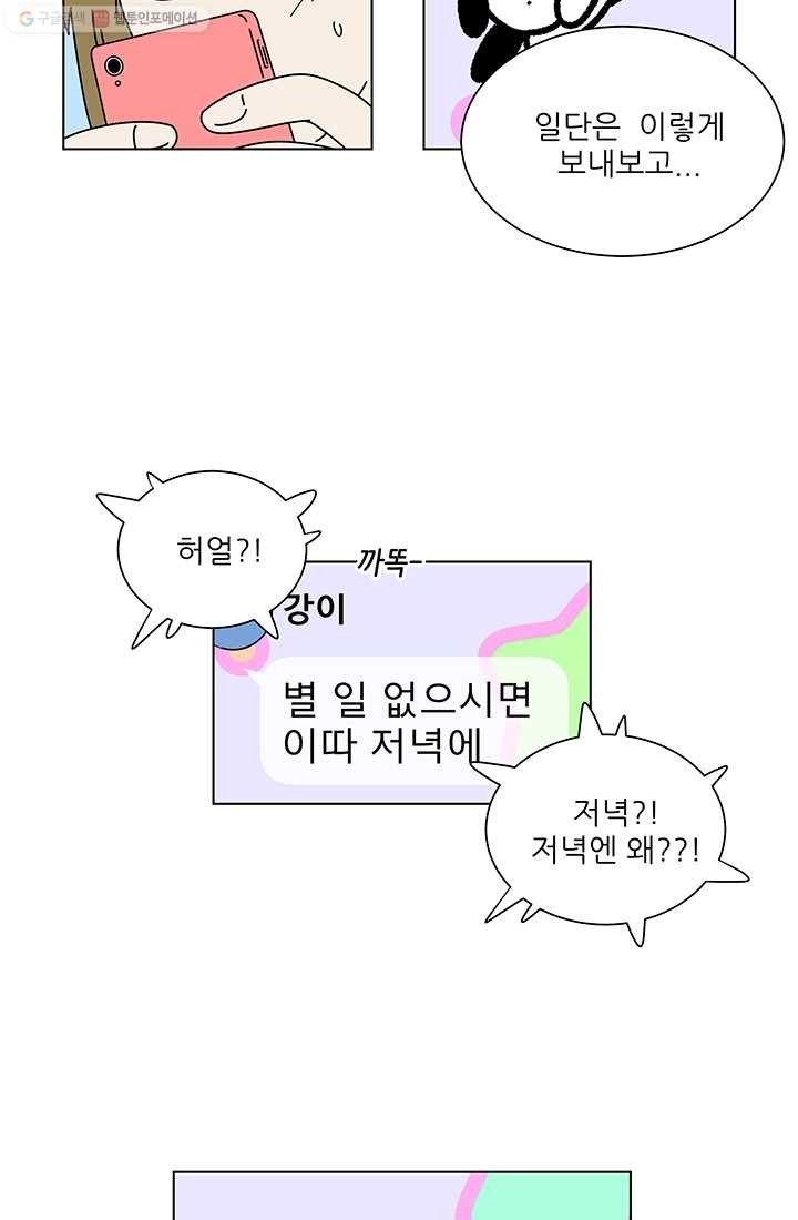 16150821029844.jpg