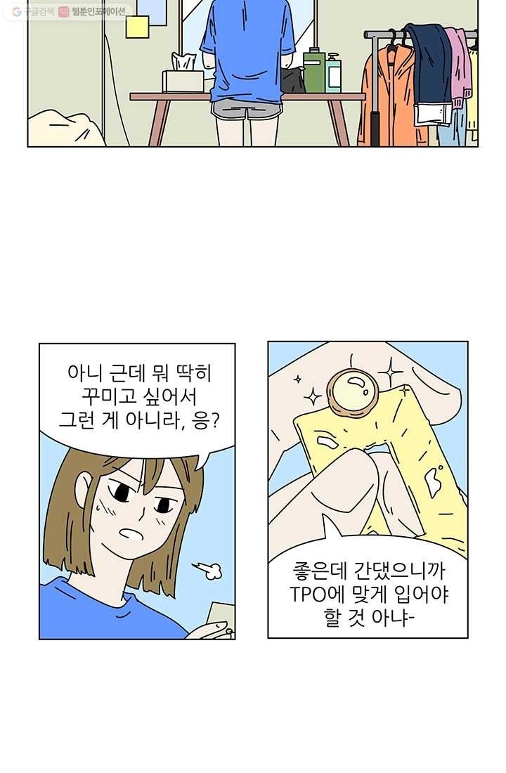 1615082106118.jpg