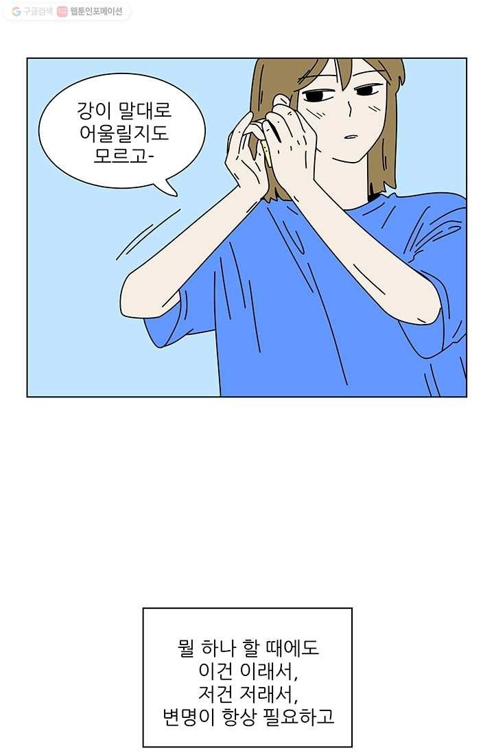 1615082106581.jpg