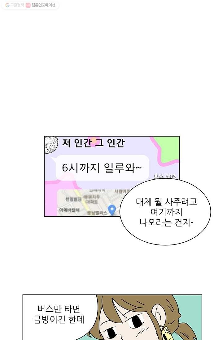 16150821070285.jpg