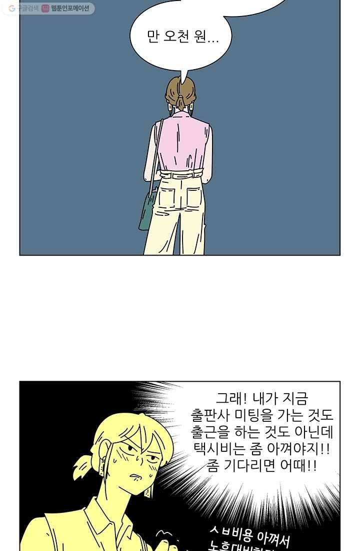 16150821083356.jpg
