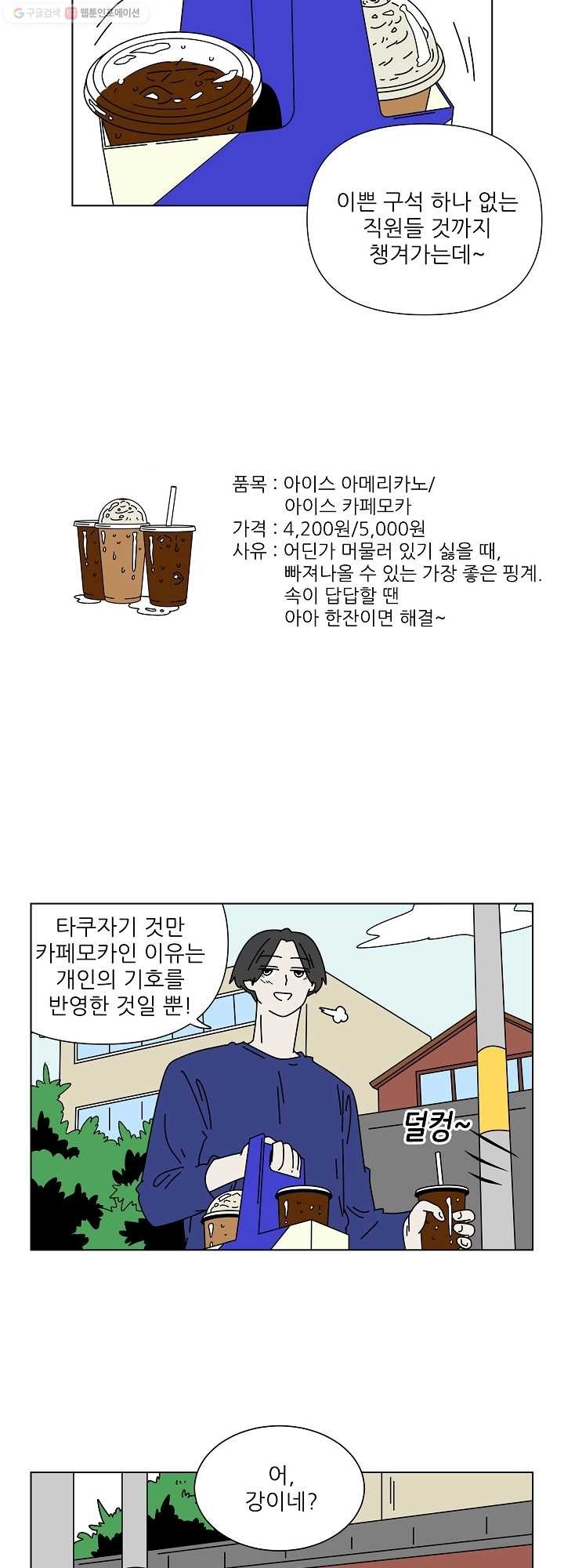 1615082223534.jpg