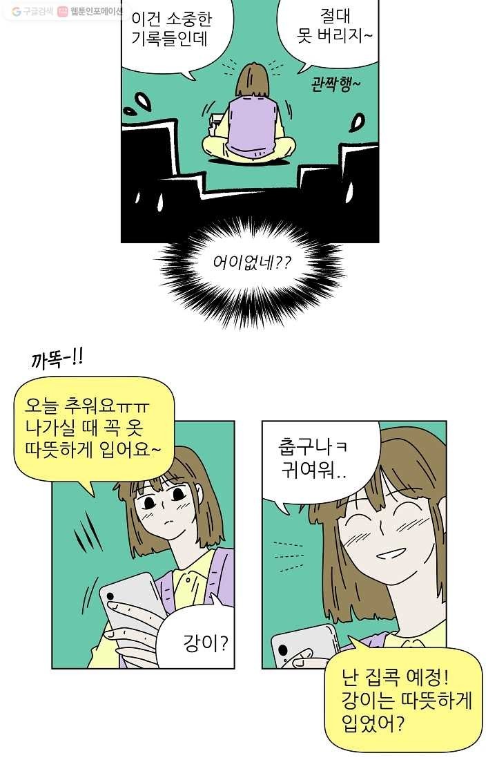 16150823095545.jpg