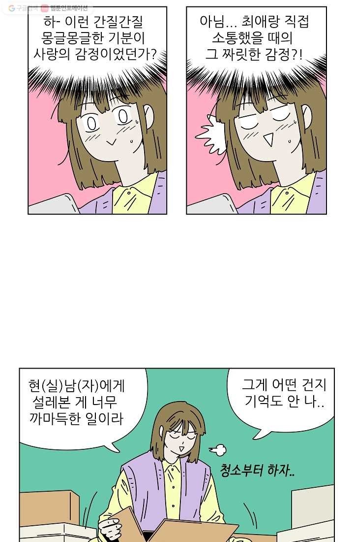 1615082311237.jpg
