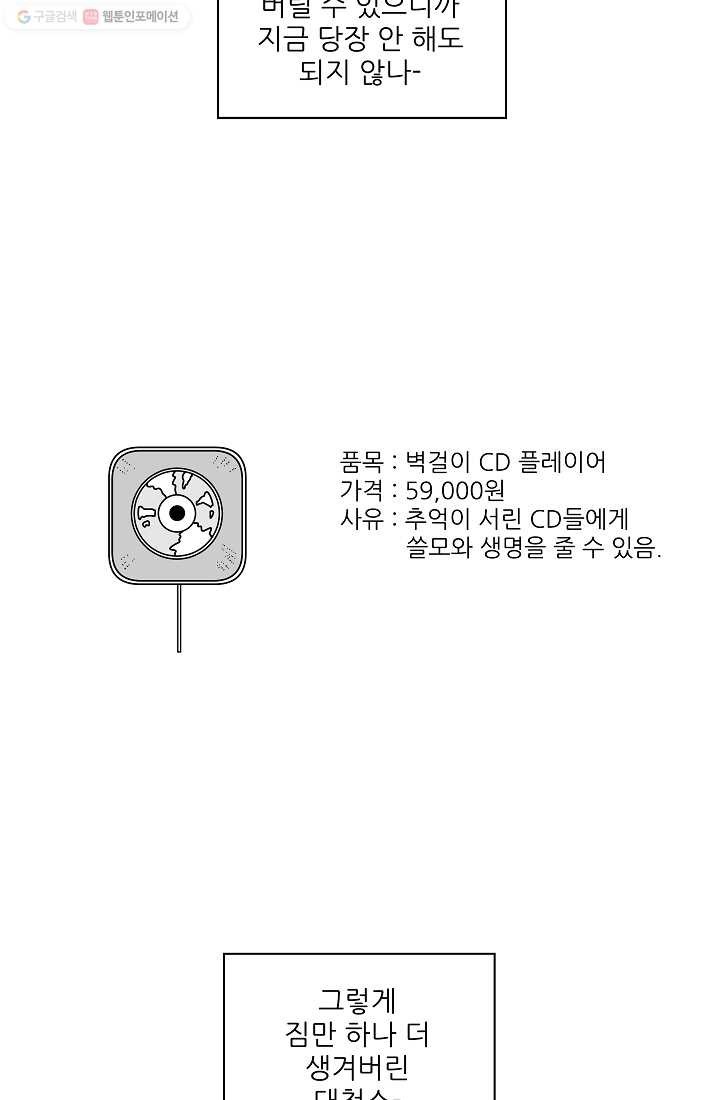16150823215522.jpg
