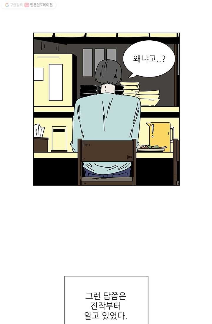 16150823543072.jpg