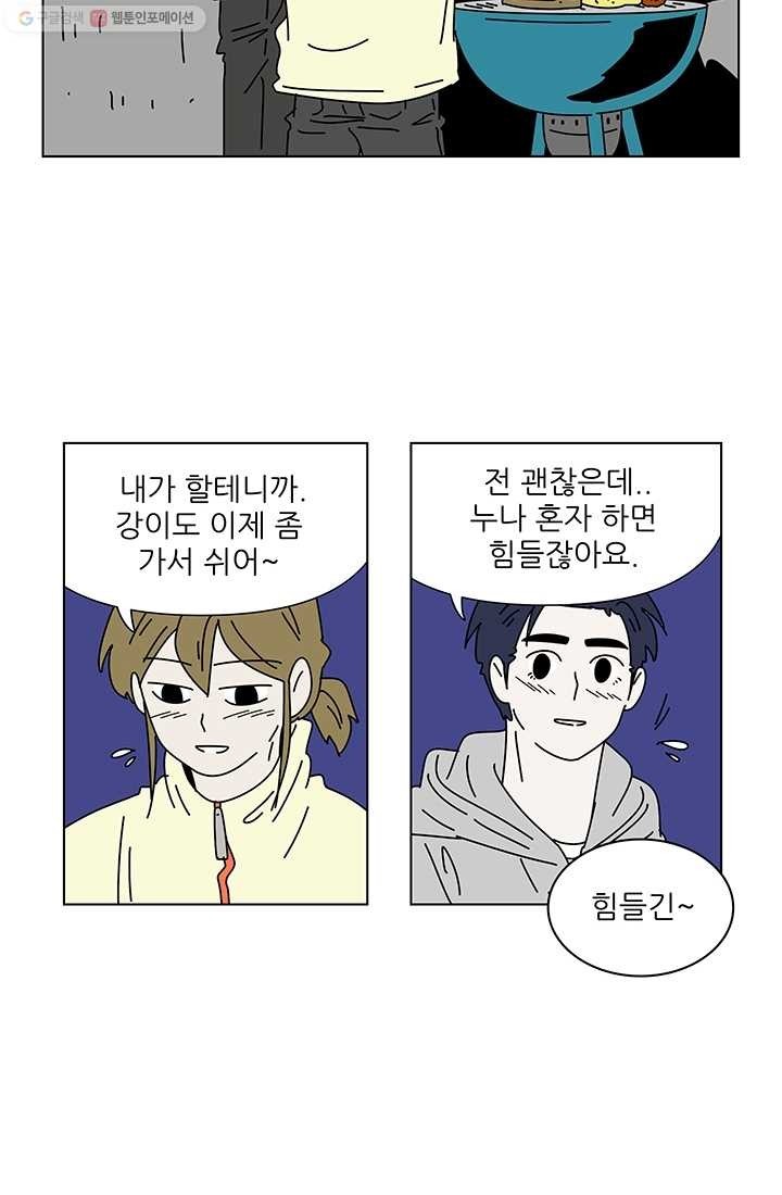 16150824048169.jpg
