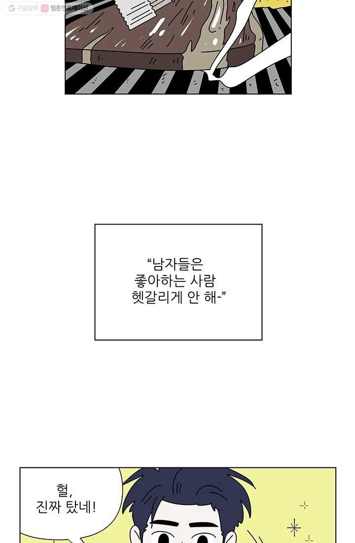 16150824084543.jpg