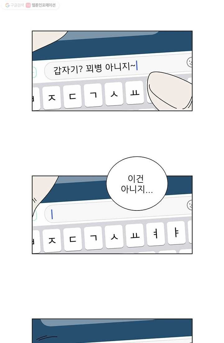 1615082448366.jpg
