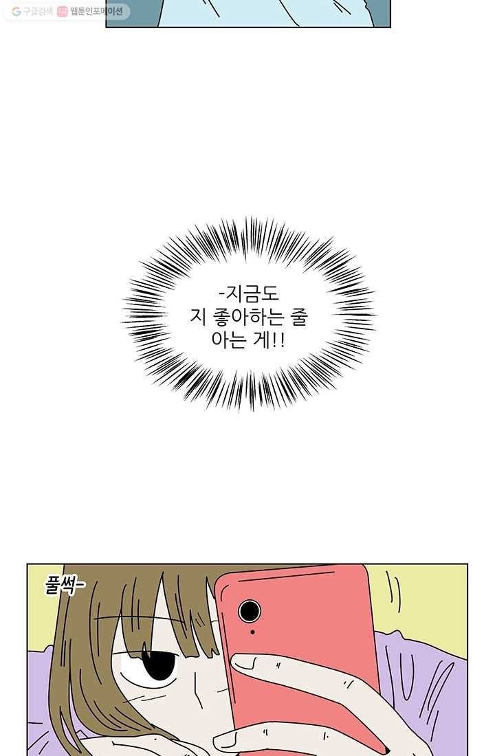 1615082454664.jpg