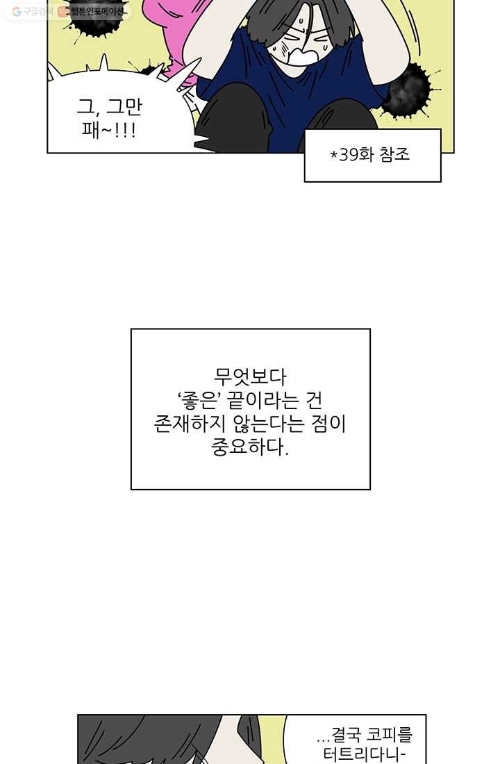 1615082486211.jpg