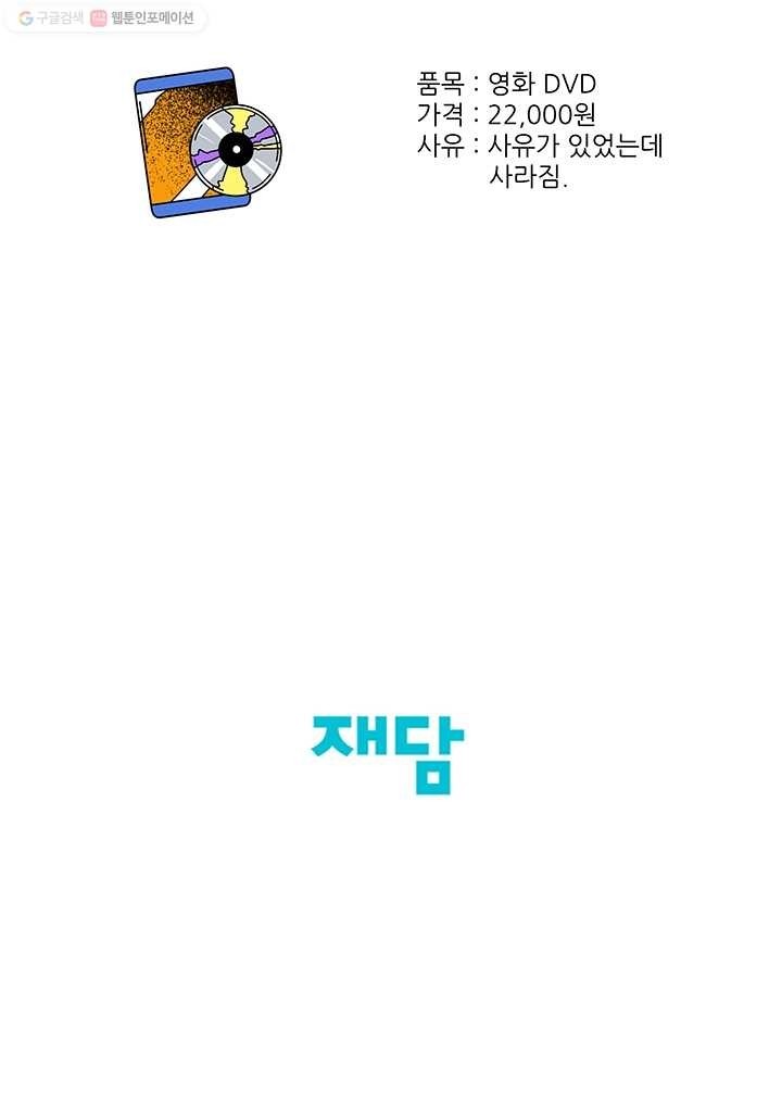 16150824974855.jpg