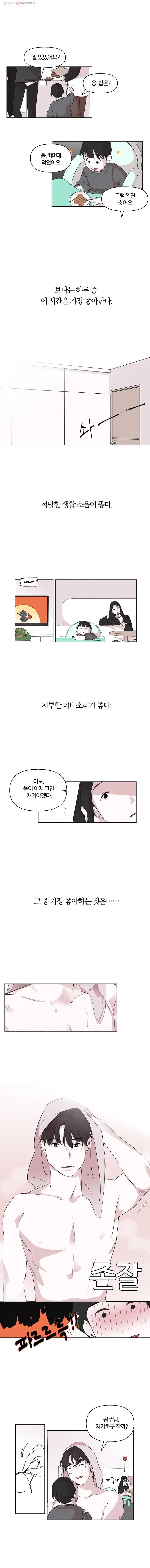 161508269518.jpg