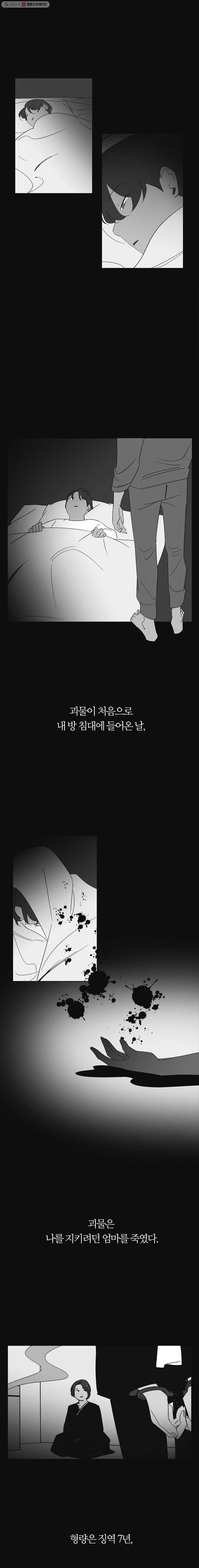 16150827608499.jpg