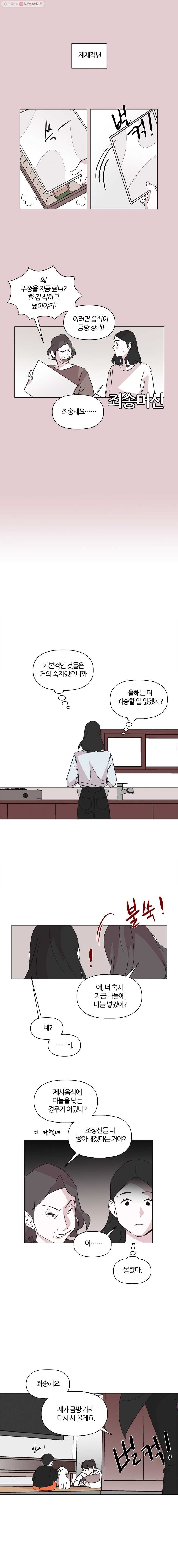16150827936758.jpg