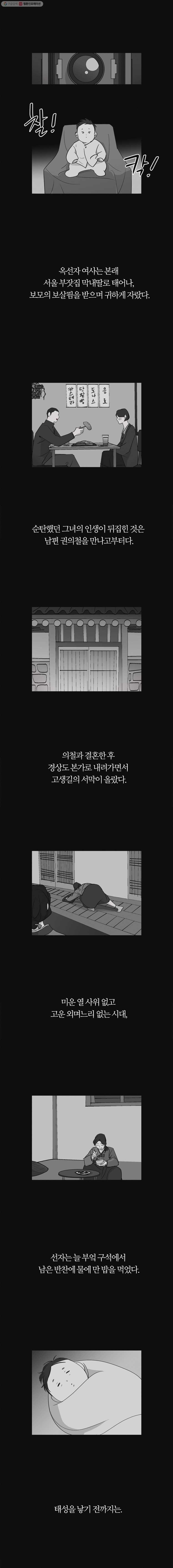16150828007334.jpg