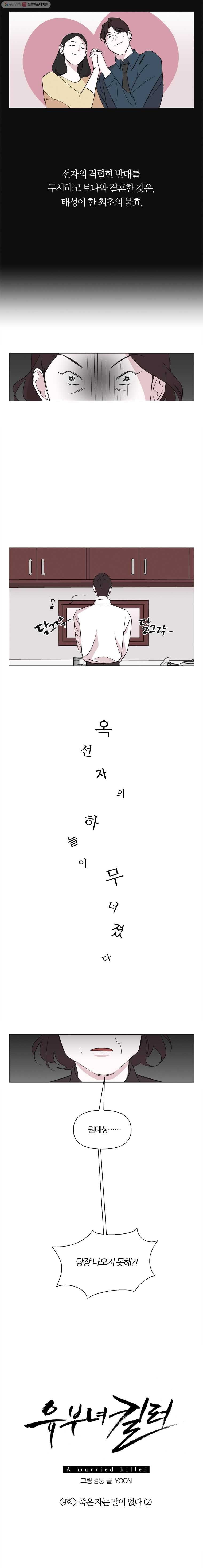 16150828028739.jpg