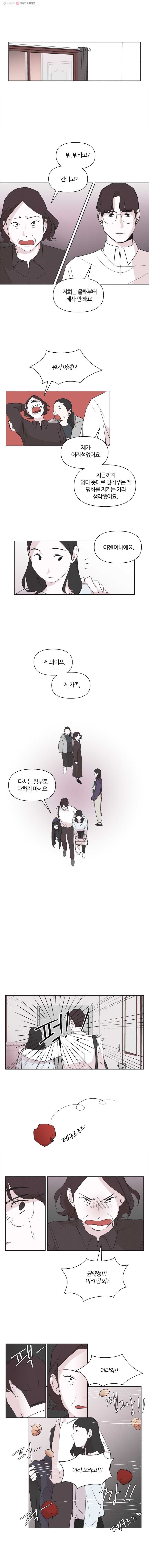 16150828096343.jpg