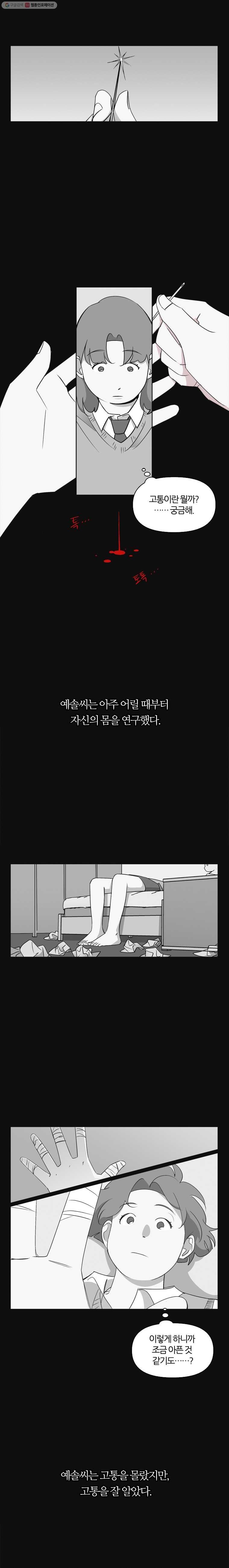 16150828930758.jpg