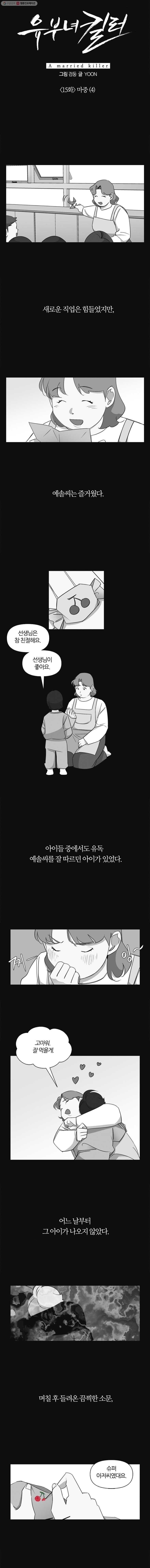 16150828949131.jpg