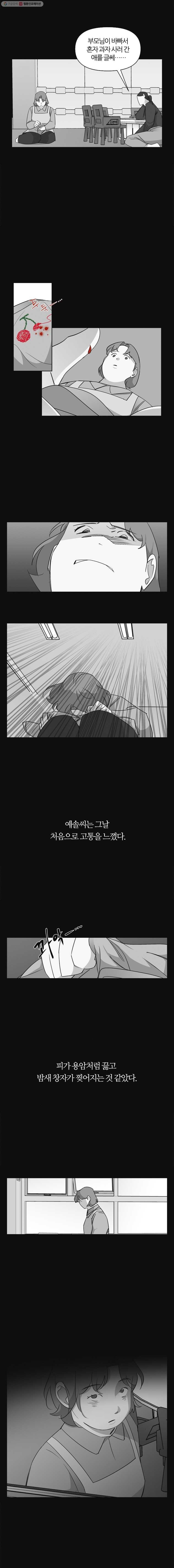 1615082896012.jpg