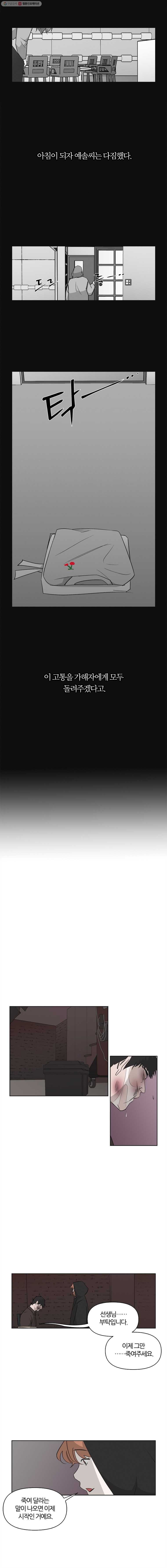 16150828969042.jpg