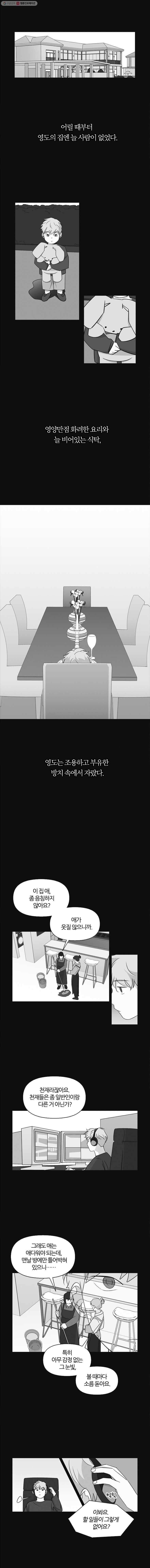 16150829320379.jpg