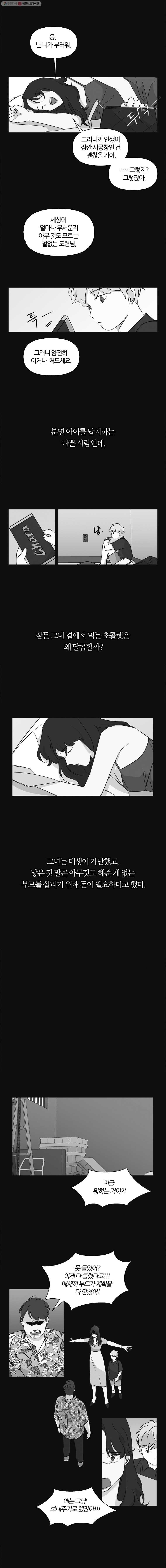 161508293782.jpg