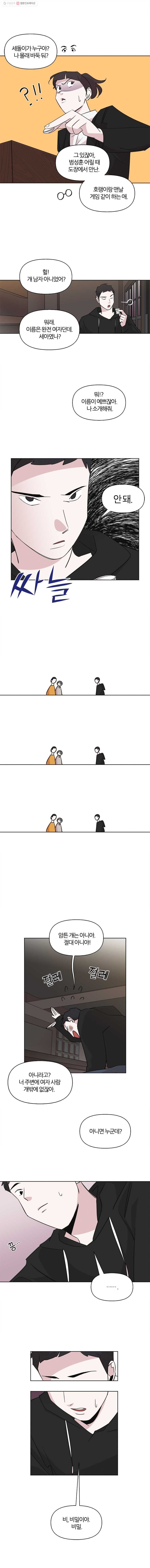 16150831254129.jpg
