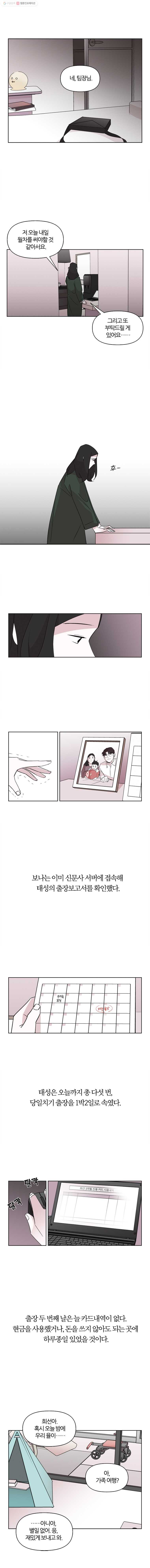 16150831358859.jpg
