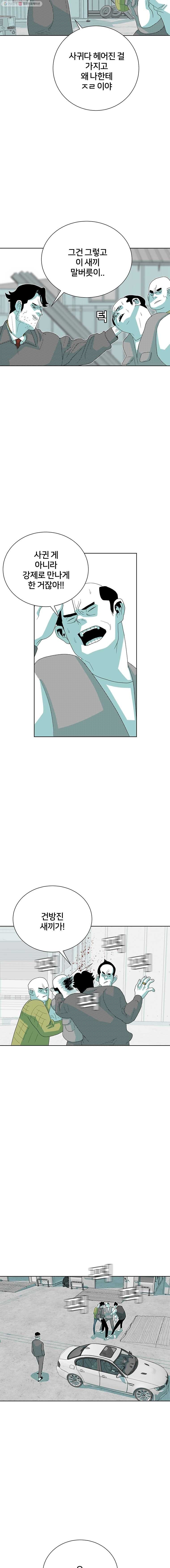 1615083987863.jpg
