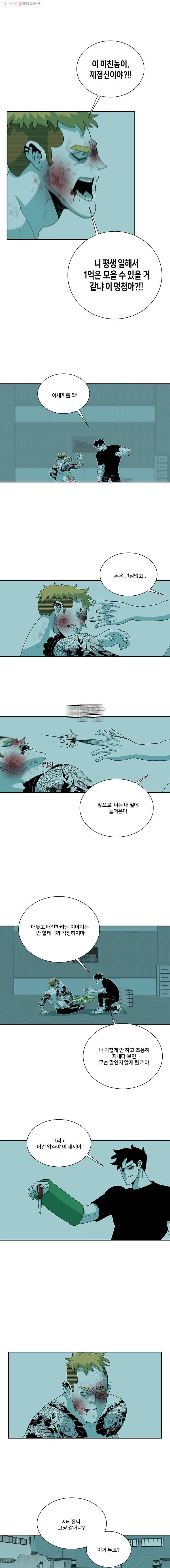16150845161311.jpg