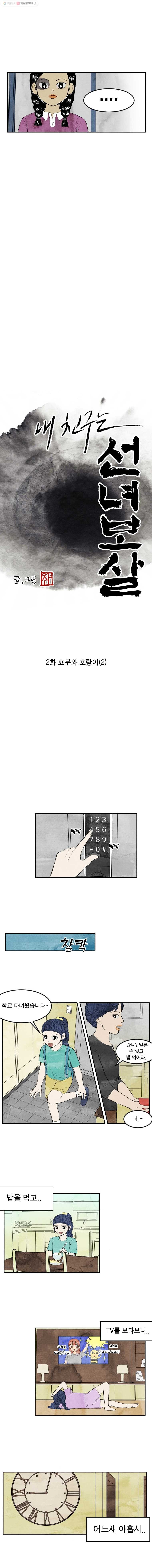 16150849951489.jpg
