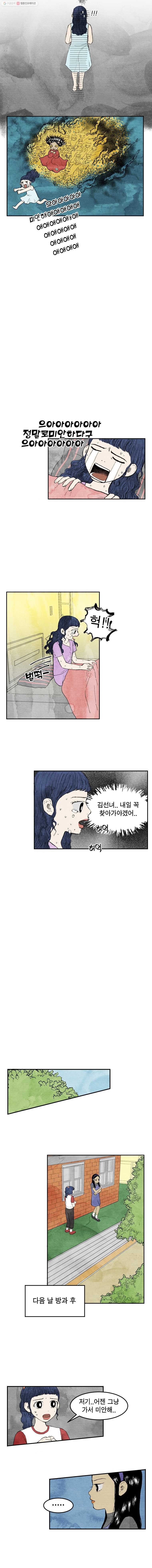 16150849983382.jpg
