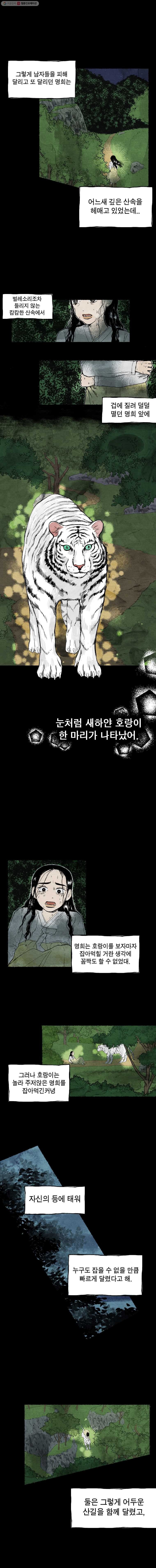 16150850065049.jpg