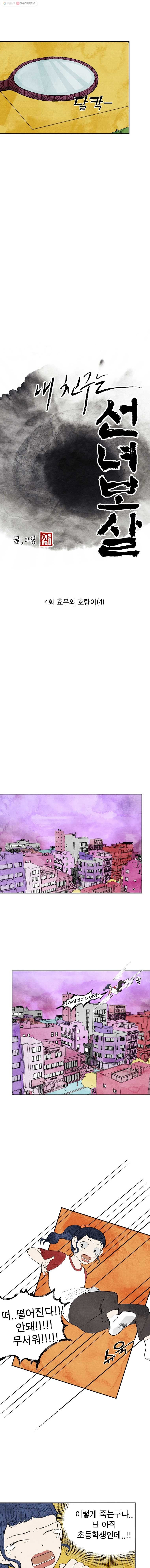 16150850380584.jpg