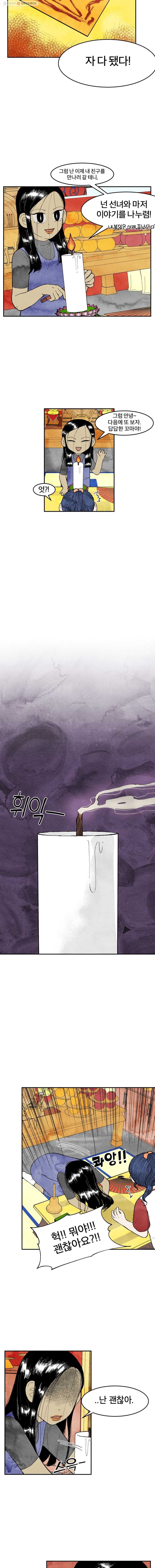 16150850684756.jpg