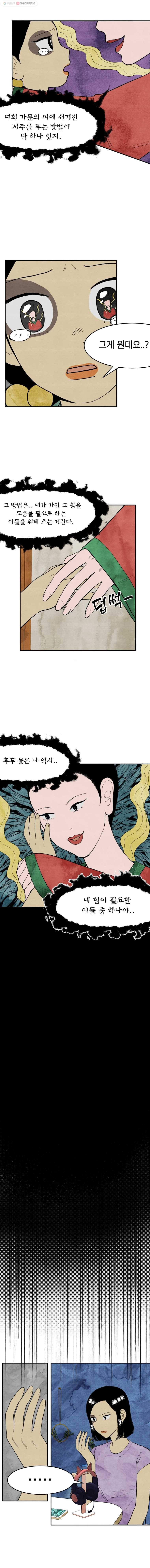 16150850795636.jpg