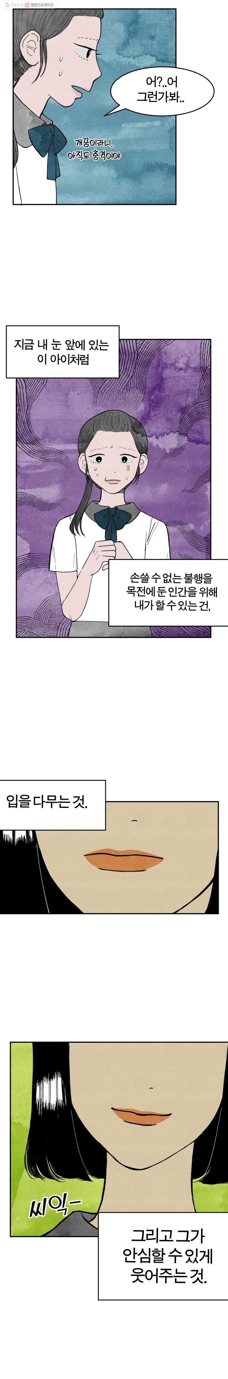 16150851047507.jpg