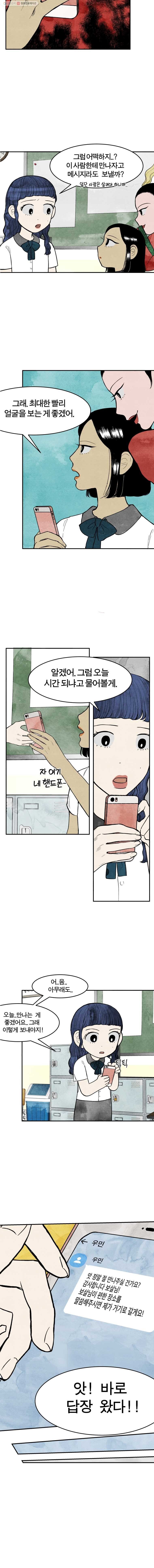 16150851183847.jpg