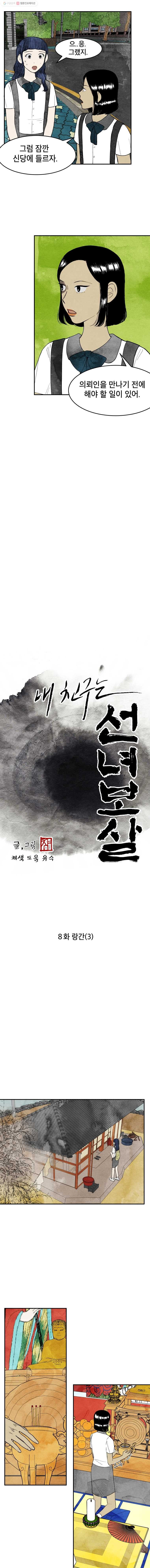 16150851303351.jpg