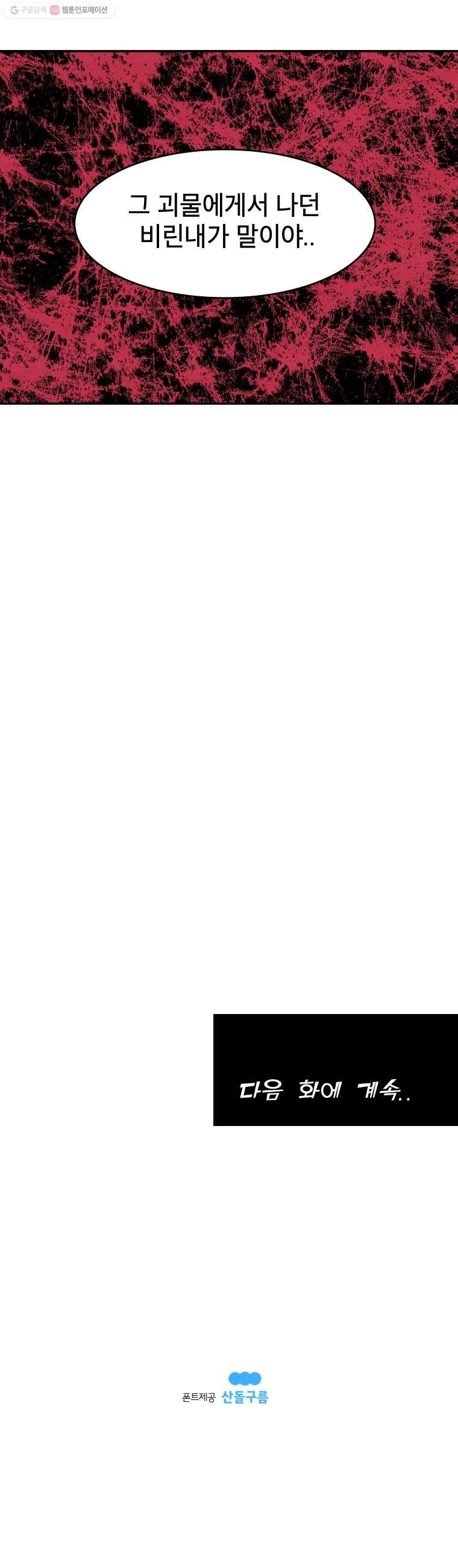 16150851442105.jpg