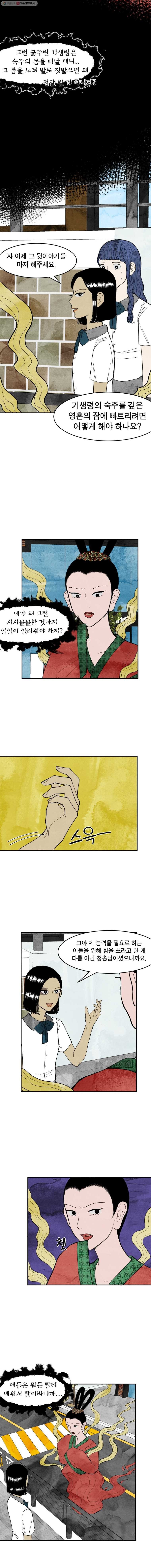 16150851741379.jpg