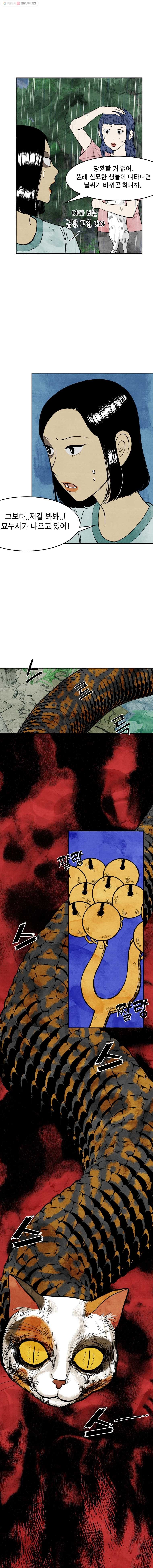 16150851791195.jpg