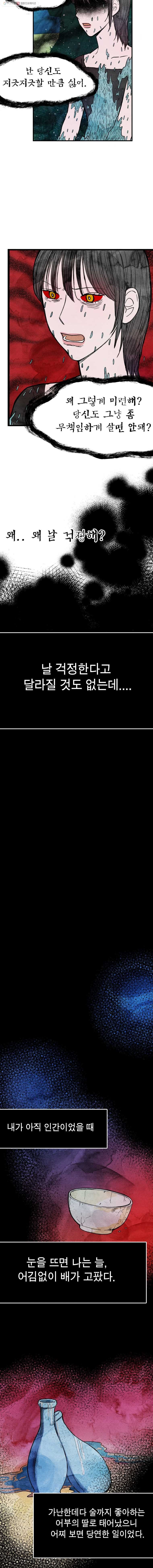 16150852520039.jpg