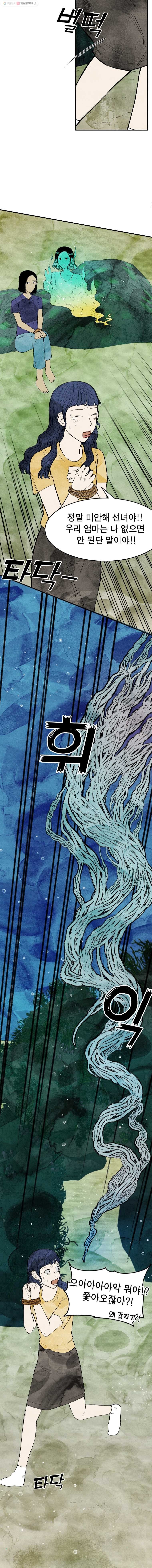 16150852595304.jpg