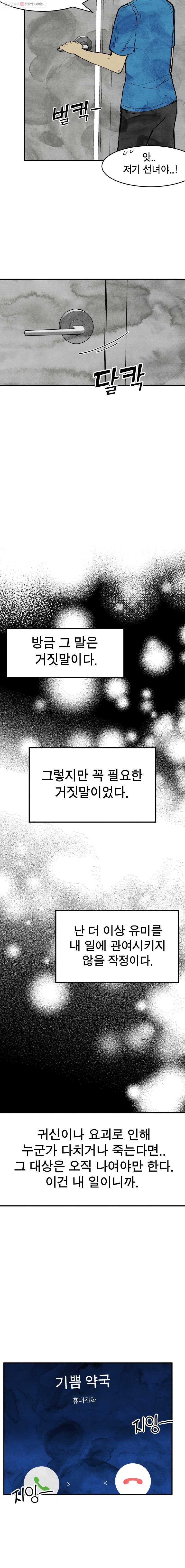 16150852908735.jpg