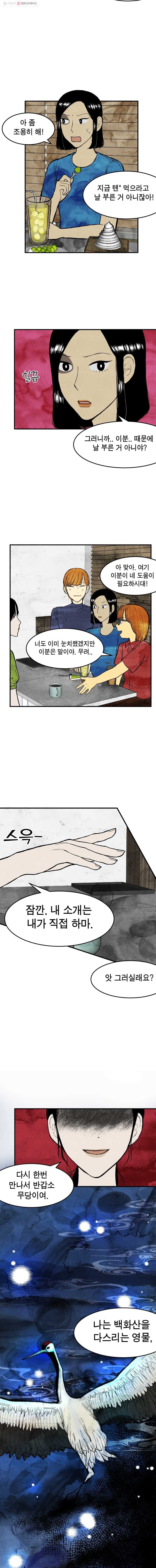 16150853023013.jpg