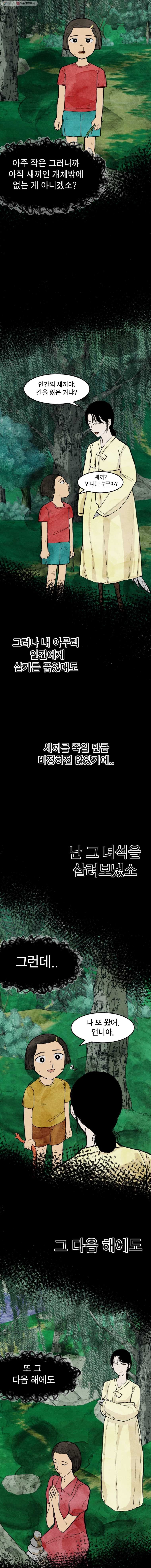 16150853066046.jpg