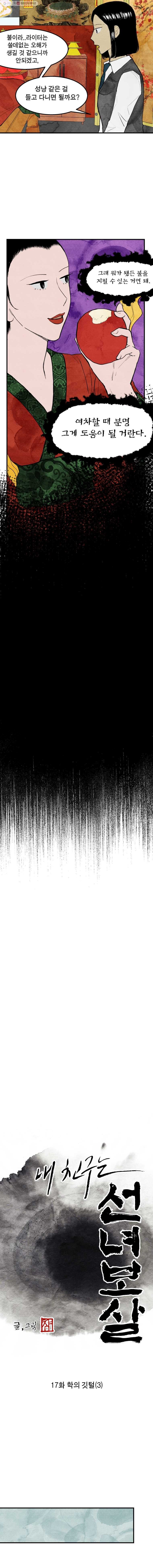 16150853187186.jpg